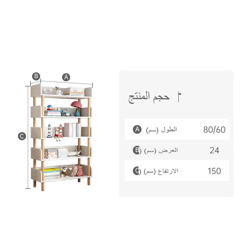 صورة مصغرة 11