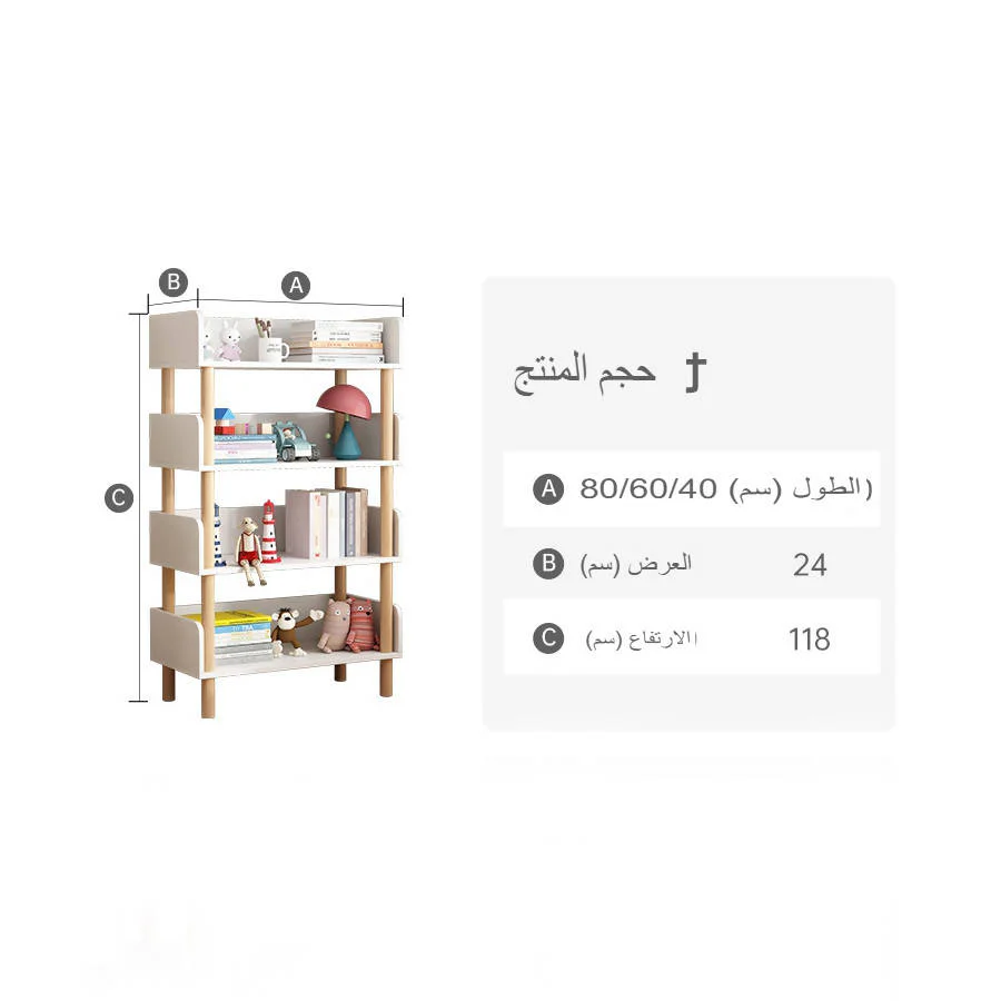 صورة مصغرة 12